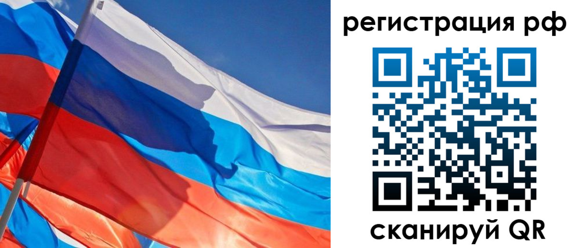 пропишу в квартире в Шарье
